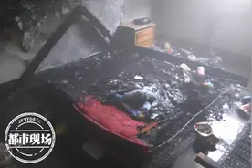 危险！充电宝充一晚电忘拔第2天爆燃，事发贵阳！图片