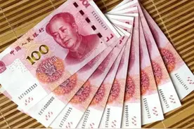 注意！人民币有这几个号码会很有收藏价值，一不小心能让你翻身！图片
