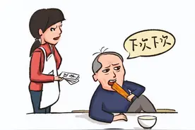 年轻干部，别做“小油条”！图片