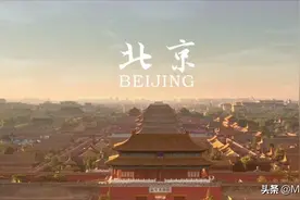 一句话，一座城！盘点中国34省市最新旅游宣传口号图片