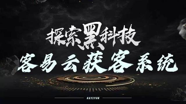 ǿӪߣƻϵͳʹã