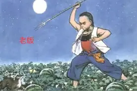 小学生课本趣图漫聊之少年闰土，谁才是鲁迅先生记忆中的看瓜少年图片
