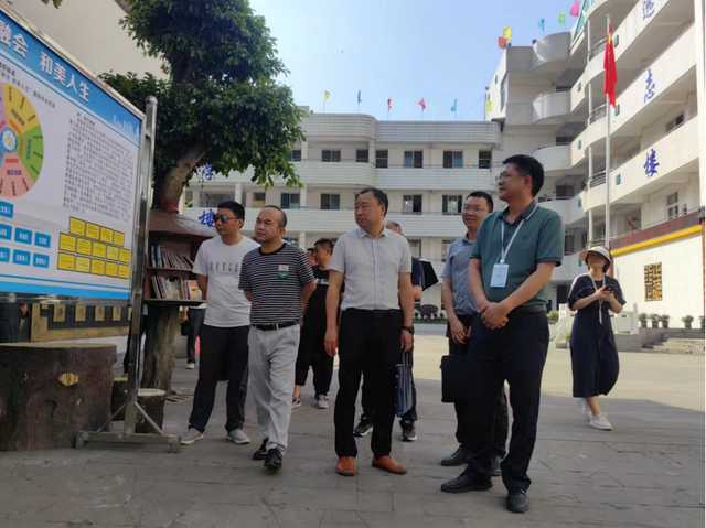 四川省民生研究会新媒体中心-官网