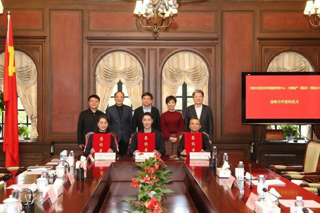 三度携手 再创辉煌 上海地产助力上海乒乓勇攀新高峰