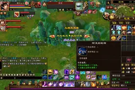 天龙八部隐藏任务有哪些？金针渡劫知道怎么做么？图片