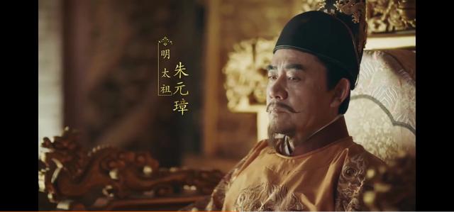吕后：朱标侧妃，建文帝生母，明朝第一位太后，被朱棣降为太子妃