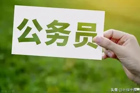 机关事业单位养老金和职业年金补发，60岁后取暖费超3560元的条件图片