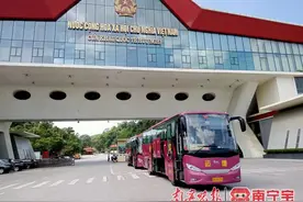 中国南宁—越南河内定期跨国客运班线恢复试运行，中途不需在口岸进行接驳图片