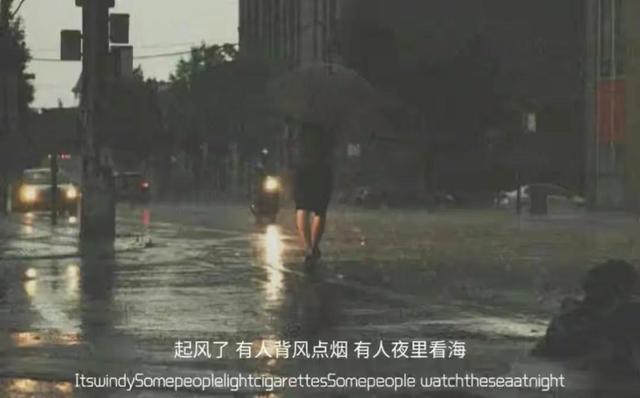 朋友圈情感文案图｜散伙是人间常态，而我也不是什么例外