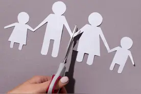 亲子间断绝关系协议模板图片