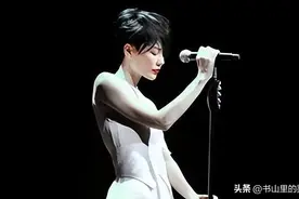 李敖：王菲之所以高冷，因为她肚子里没墨水，本质是一个“愚妇”图片
