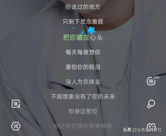 伤感的歌词,最具权威最好听的伤感流行歌曲精华大荟萃(疗伤歌曲大全)