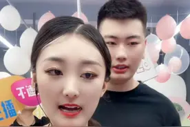 陈亚男直播间被封，可谓大快人心！没了婚姻，也没了事业图片