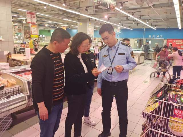 四川省民生研究会新媒体中心-官网