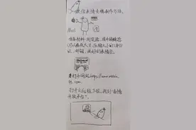 微信表情专辑制作方法（最全）图片