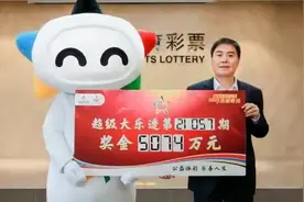 大乐透22010期：精选5注，小钱也能中大奖图片