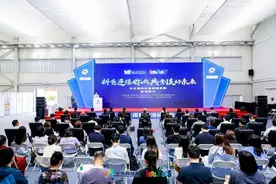 科普连接你我，共创美好未来——北京创新企业科普联盟启动仪式举行图片