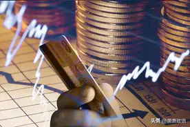 简论“资本”和资本主义图片