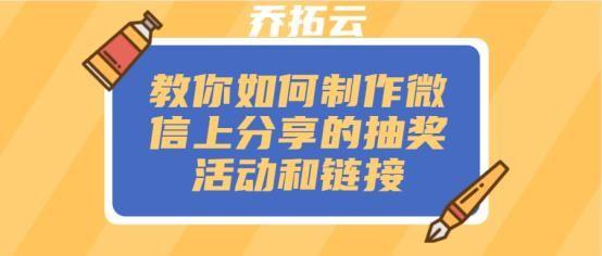 ΢���г�������ҳ�������Ҫ��ô������