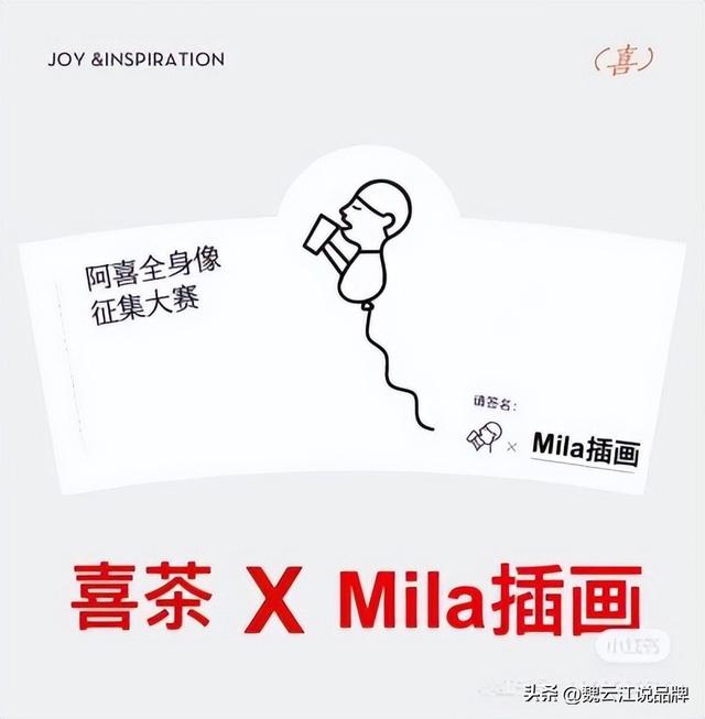 ƷӪϲӪΪʲô˳ɹ