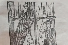 「金瓶梅人物」一生失意孙雪娥图片