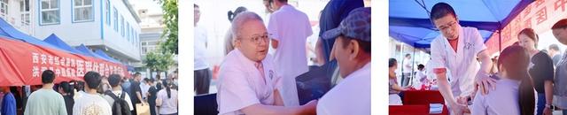 西安市红会医院、洪洞县中医院续签医联体协议暨大型义诊活动举行