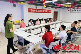 兴隆路街道“志在心中，愿在行动”主题宣传月——“暖心赋能，‘益’起护童”家庭教育主题讲座图片