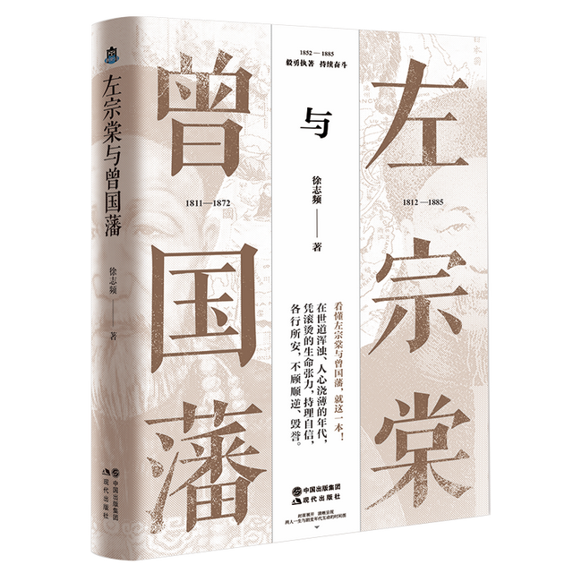 芳华万卷，阅见春天
