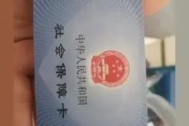 中国人的一辈子太难了图片