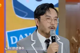 《天天向上》官宣改版停播，汪涵哽咽告别，背后原因让人心疼图片