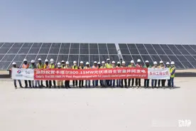 贵州建造，世界第三大单体卡塔尔800兆瓦光伏电站全容量并网发电图片