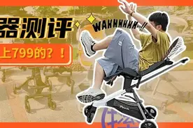 遛娃神器测评：花了近1w样品费！上千的车，就这？图片