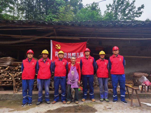 四川省民生研究会新媒体中心-官网