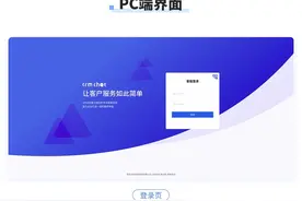 推荐适合接私活的9个优秀开源项目图片