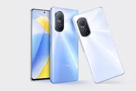 Hi nova 9 SE登场！1亿像素加持，2499元起图片