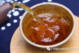 九万红古树红茶 · 源自九万山自然保护区的高山古树红茶图片