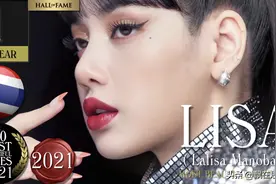 LISA又火了！登顶2021年全球最美面孔100图片