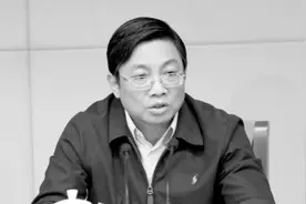 张敬华被查，转岗履新仅10天图片