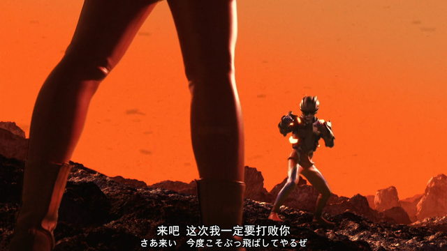 赛罗再次穿上修行装甲，三奥联手地狱式训练，梦回超银河传说？
