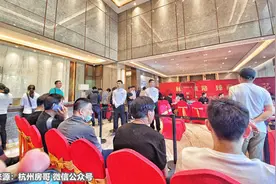 买房的投资客，在杭州大江东做了“韭菜”，房价崛起图片