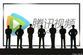 怎么关闭腾讯视频的自动续费？忘记关了可以申请退款吗？图片