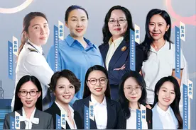 高质量发展中的她｜深圳WOMEN有多带感？图片
