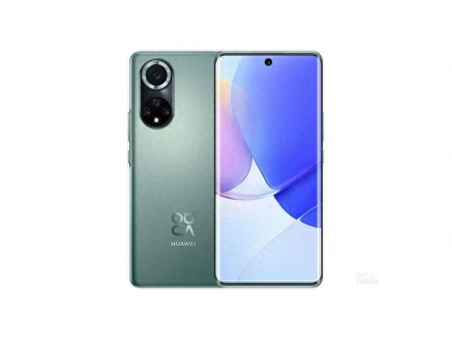 最新款智能手机(华为手机价格大全2023)