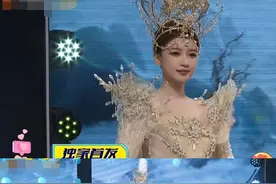 金鹰节官方确认无女神！孙怡穿金裙子闹出误会，倪萍彩排气势十足图片