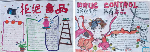 四川省民生研究会新媒体中心-官网