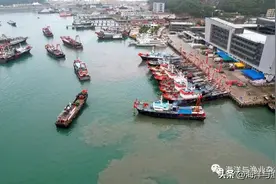 20艘港澳流动渔船从阳江闸坡启航赴南沙捕捞作业图片