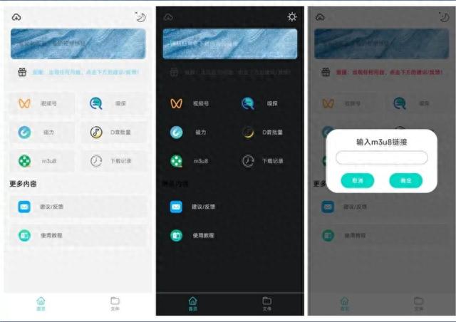 �������13���ڿƼ�App