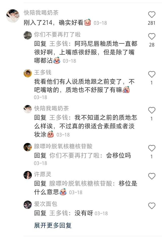 ������ǣ�������Ұ�����ı���ں�ɫ�Űɣ���������