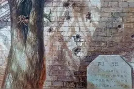 日军十三发炮弹竟毫发无损老子讲学台图片