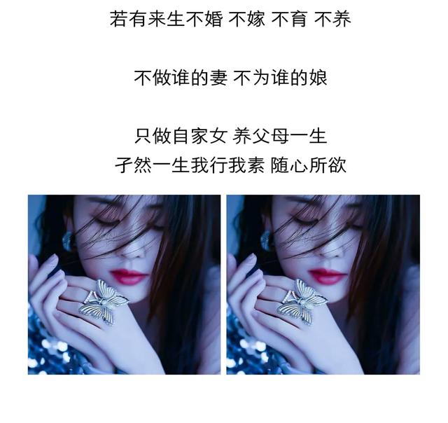 关于婚姻失望心酸的句子文案,男女必看